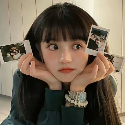 少女情怀总是挛